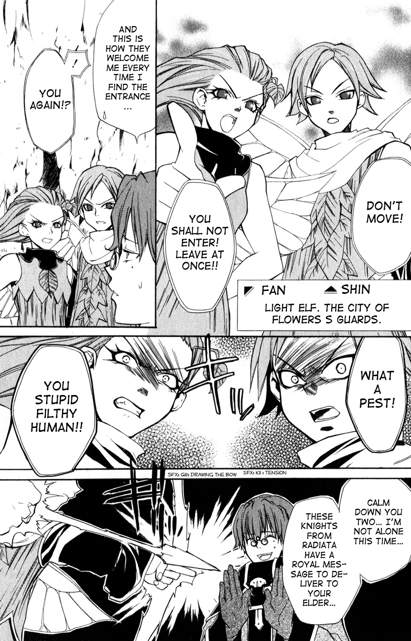 Radiata Stories - The Epic of Jack Vol. 1 Ch. 4 第31页