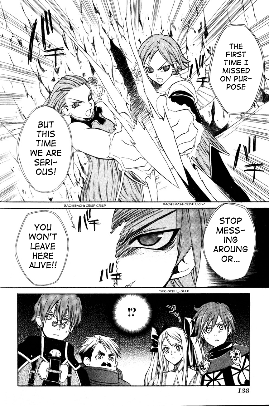 Radiata Stories - The Epic of Jack Vol. 1 Ch. 4 第32页