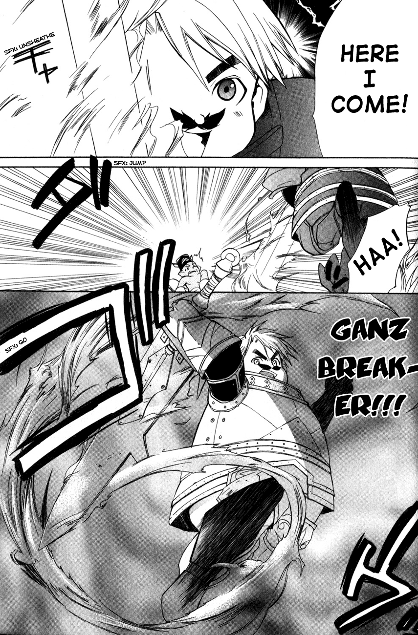 Radiata Stories - The Epic of Jack Vol. 1 Ch. 4 第7页