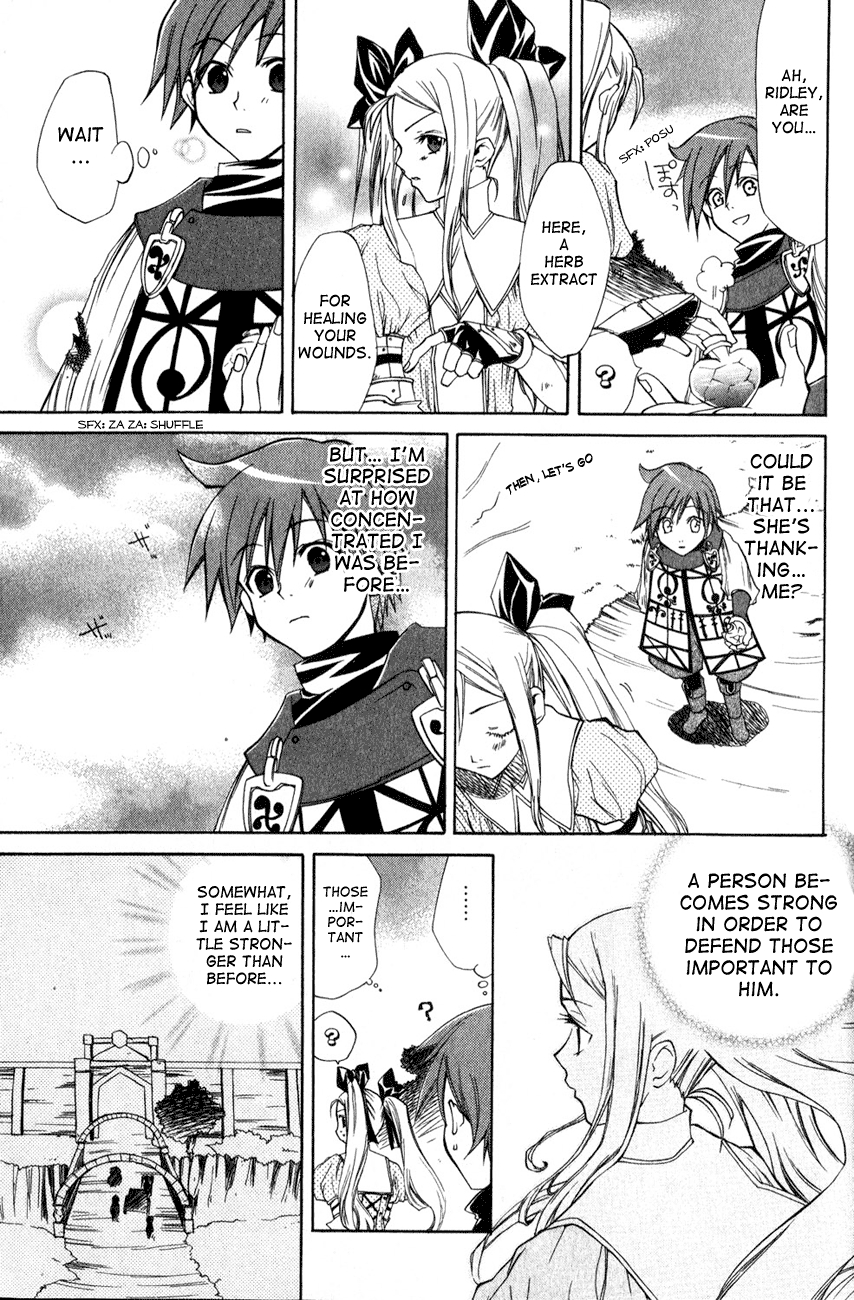 Radiata Stories - The Epic of Jack Vol. 1 Ch. 4 第9页