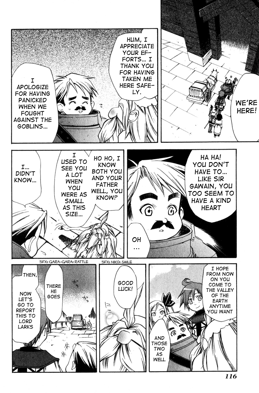 Radiata Stories - The Epic of Jack Vol. 1 Ch. 4 第10页