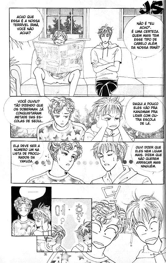 Hot-Blooded Woman Vol. 1 Ch. 2 第1页
