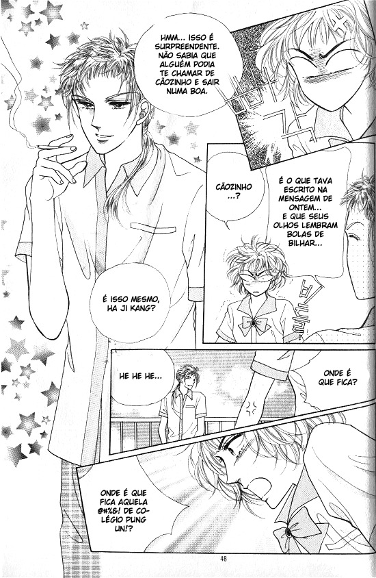 Hot-Blooded Woman Vol. 1 Ch. 2 第13页