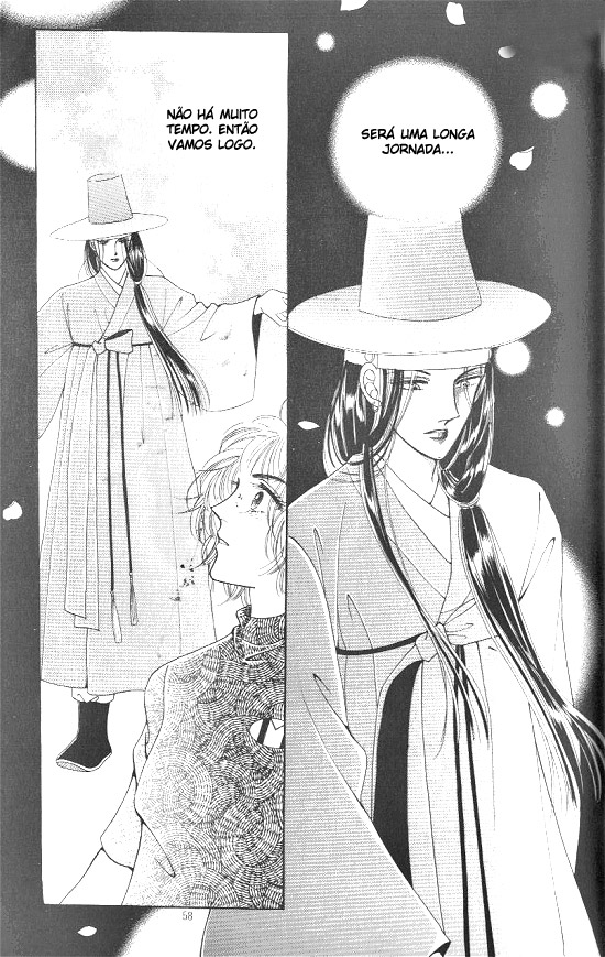 Hot-Blooded Woman Vol. 1 Ch. 2 第23页
