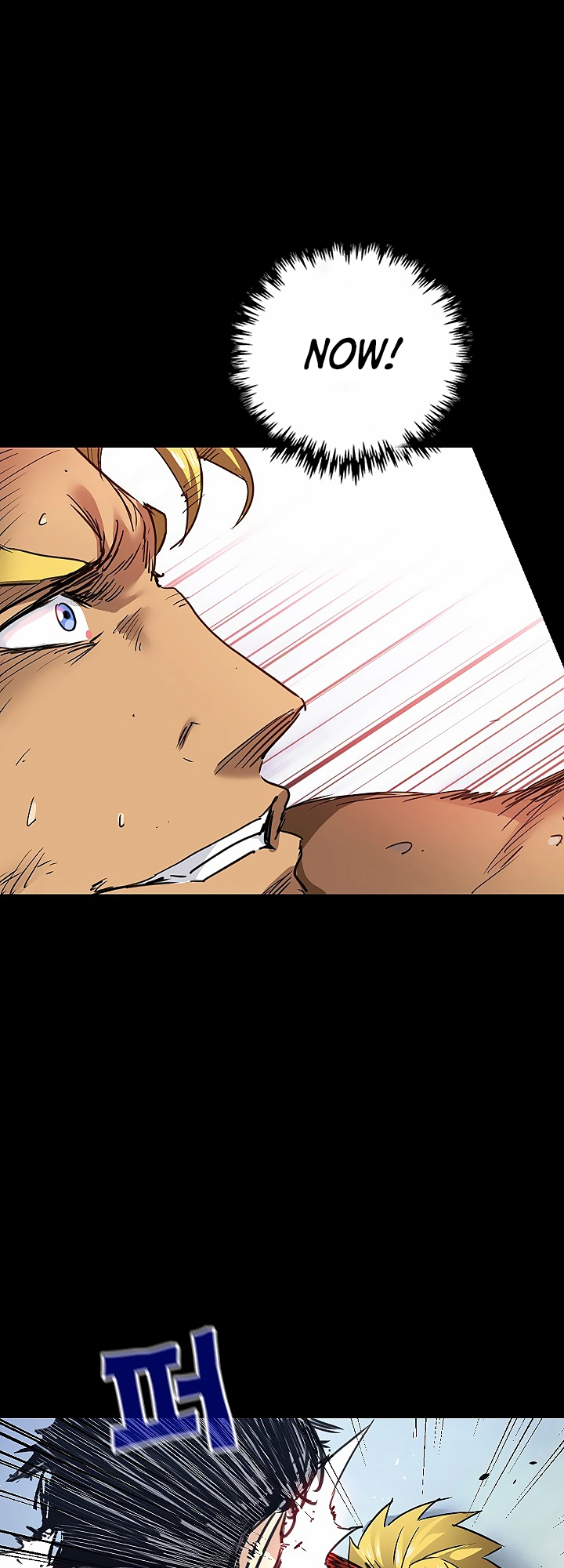 Fighters Ch. 1 第54页