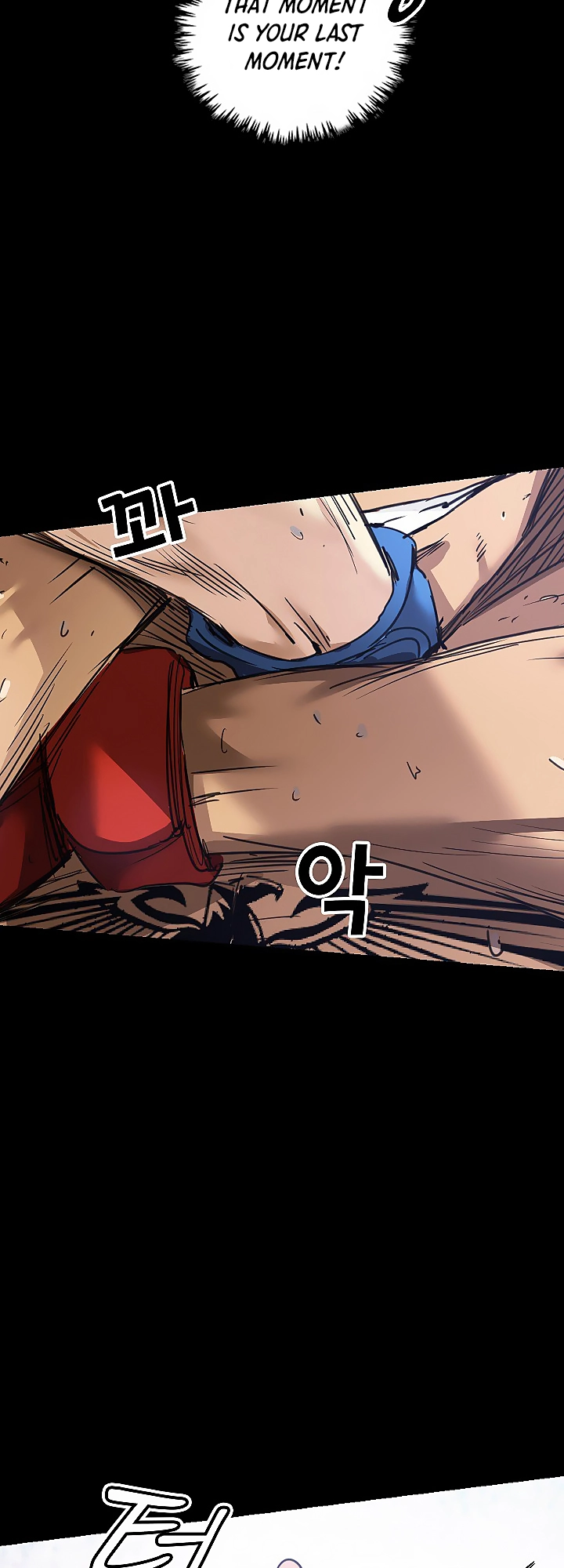 Fighters Ch. 1 第56页