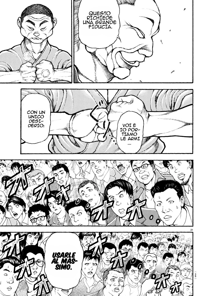 Baki Rahen Capitolo 1 - Zanne e spada 第20页