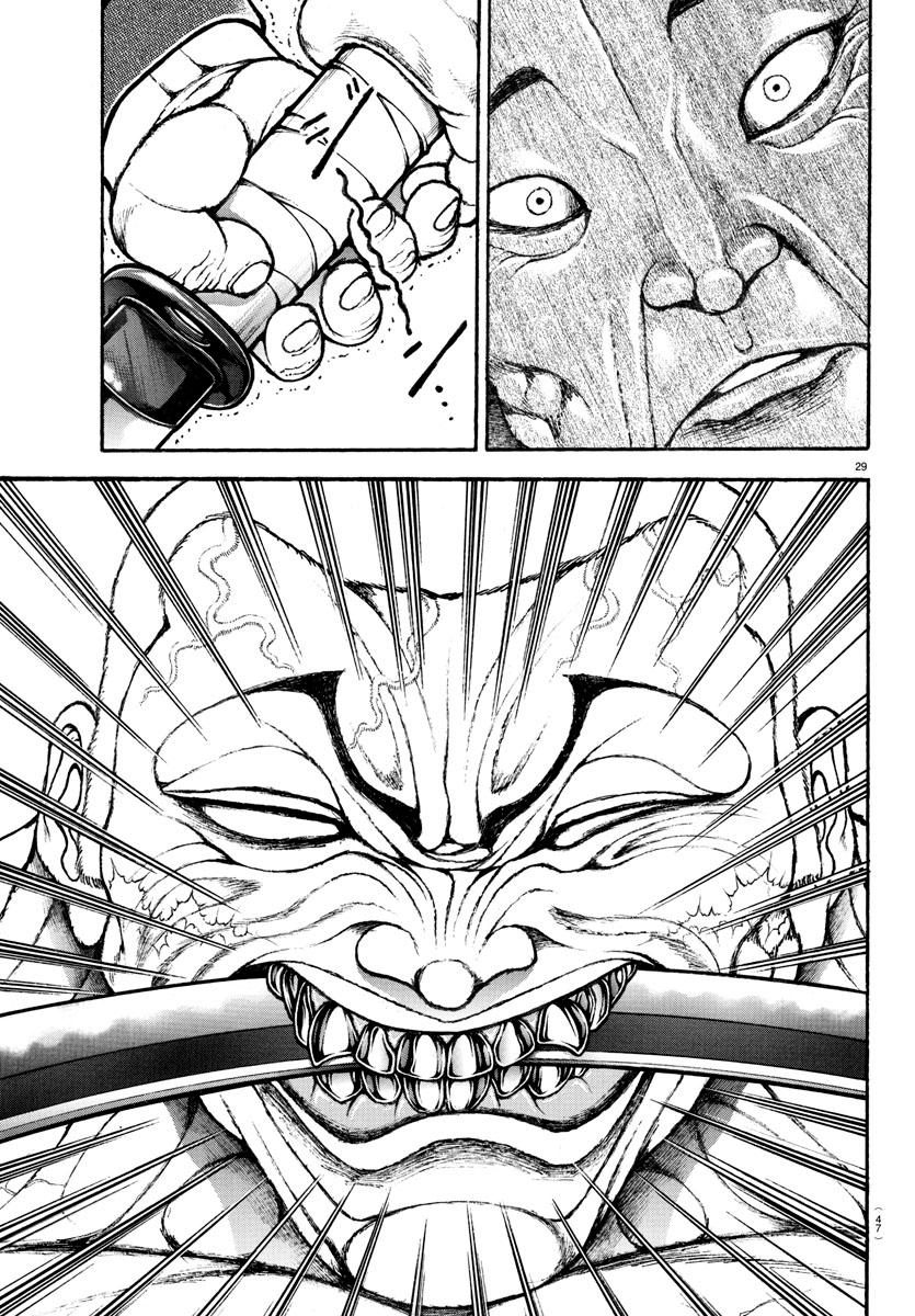 Baki Rahen Capitolo 1 - Zanne e spada 第28页