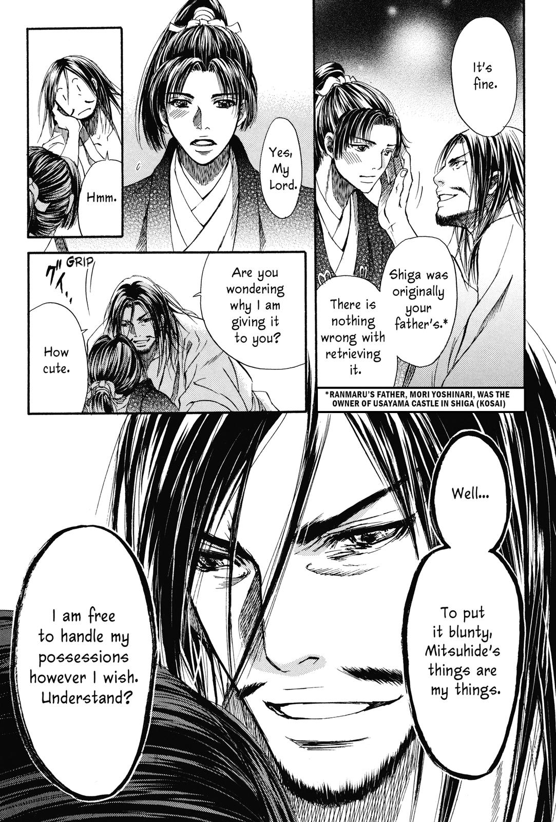 Haou no Tsuki - Akechi Mitsuhide Shougai The Incident at Honno-ji 第37页