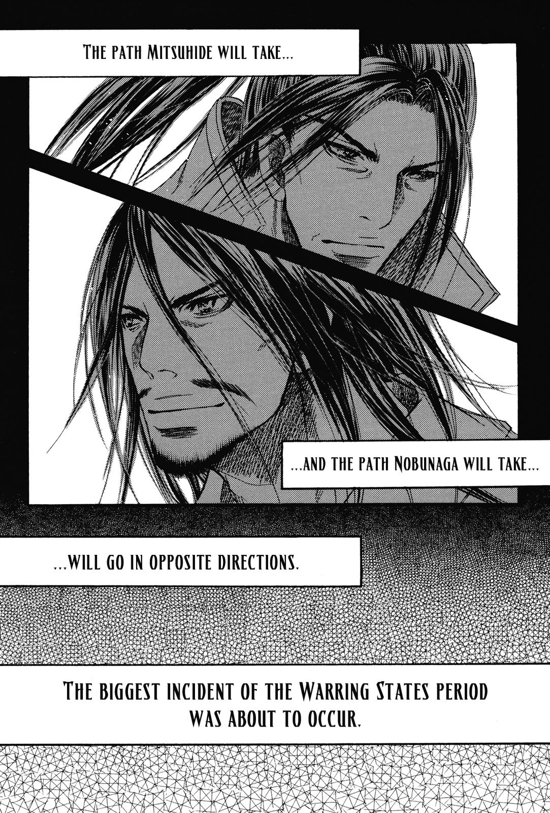 Haou no Tsuki - Akechi Mitsuhide Shougai The Incident at Honno-ji 第40页