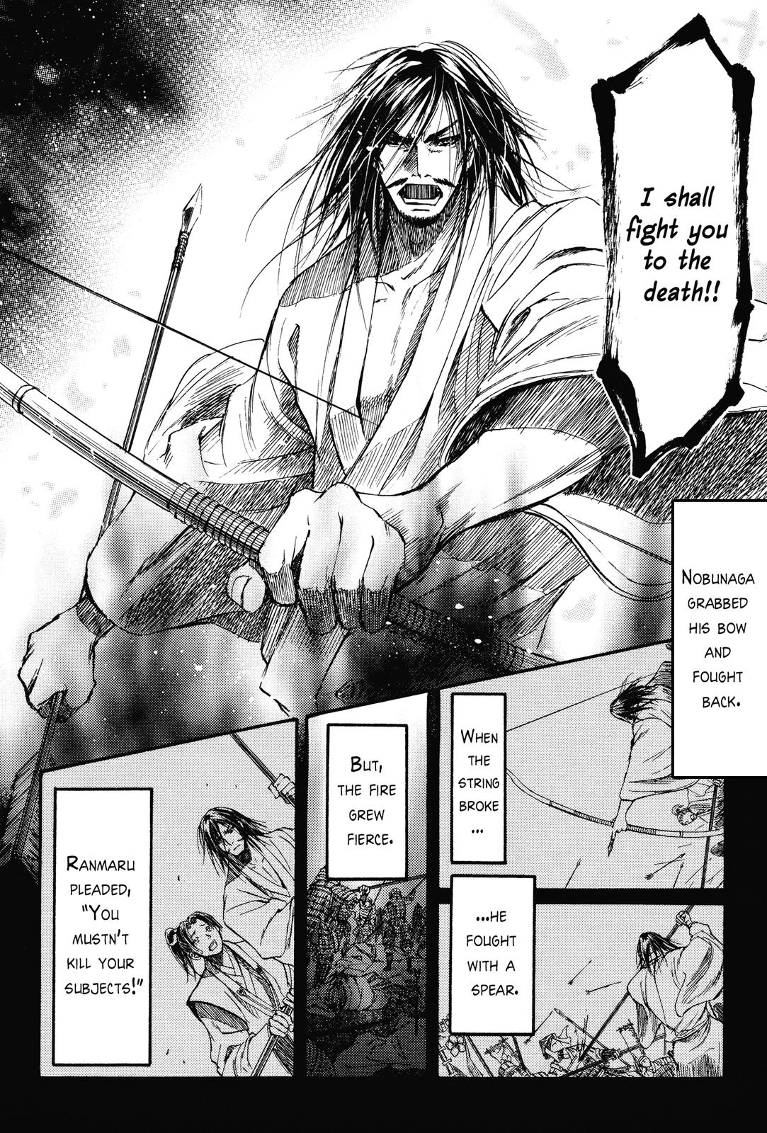 Haou no Tsuki - Akechi Mitsuhide Shougai The Incident at Honno-ji 第44页