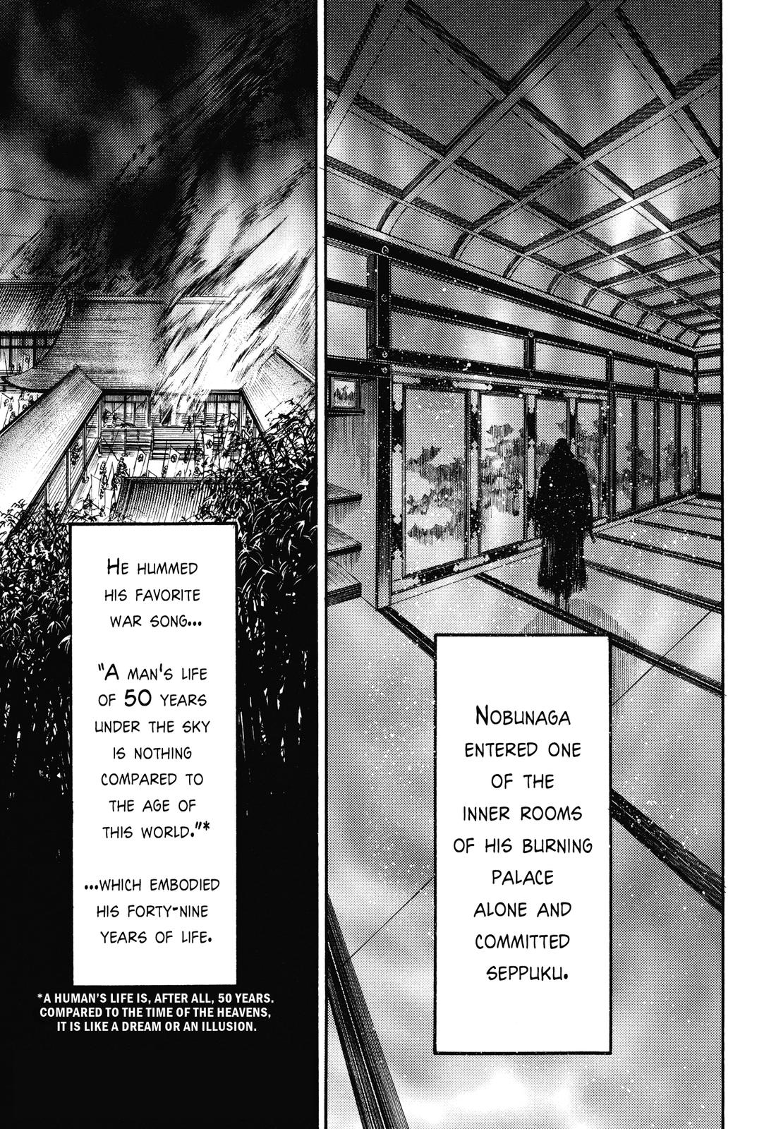 Haou no Tsuki - Akechi Mitsuhide Shougai The Incident at Honno-ji 第45页