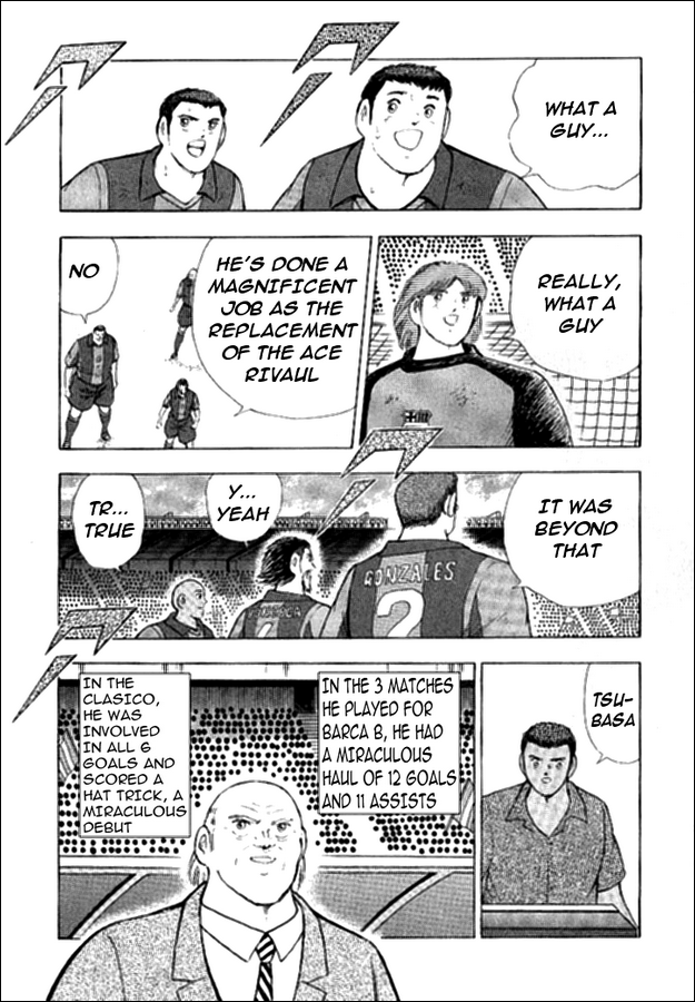 Captain Tsubasa: Golden-23 The Start Of A Legend 第4页