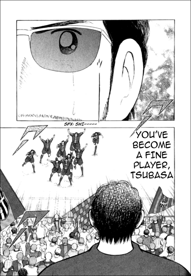 Captain Tsubasa: Golden-23 The Start Of A Legend 第7页