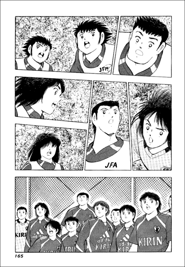 Captain Tsubasa: Golden-23 The Start Of A Legend 第10页