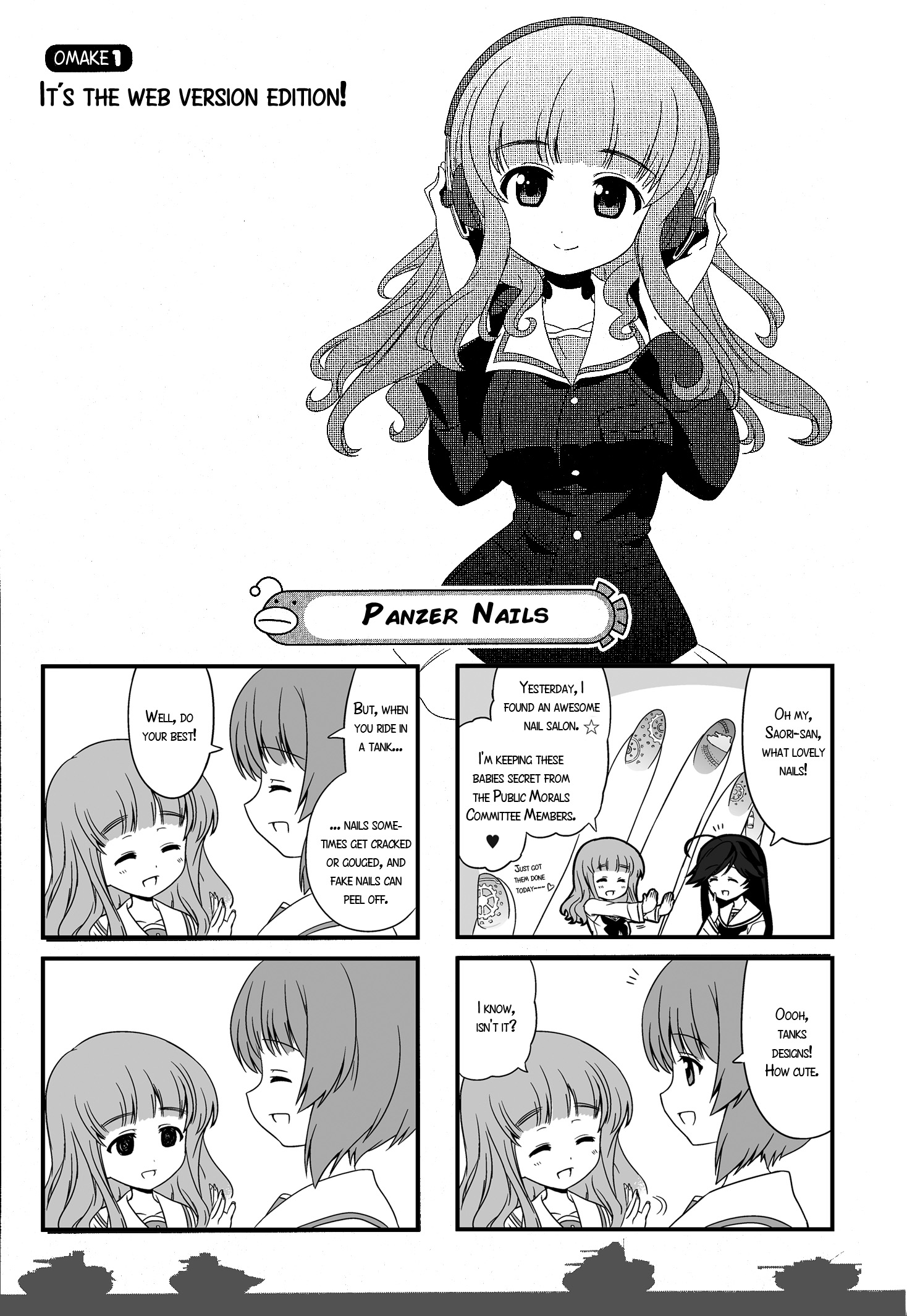GIRLS und PANZER - Motto Love Love Sakusen desu! Omake 1 - It's the Web Version! 第1页