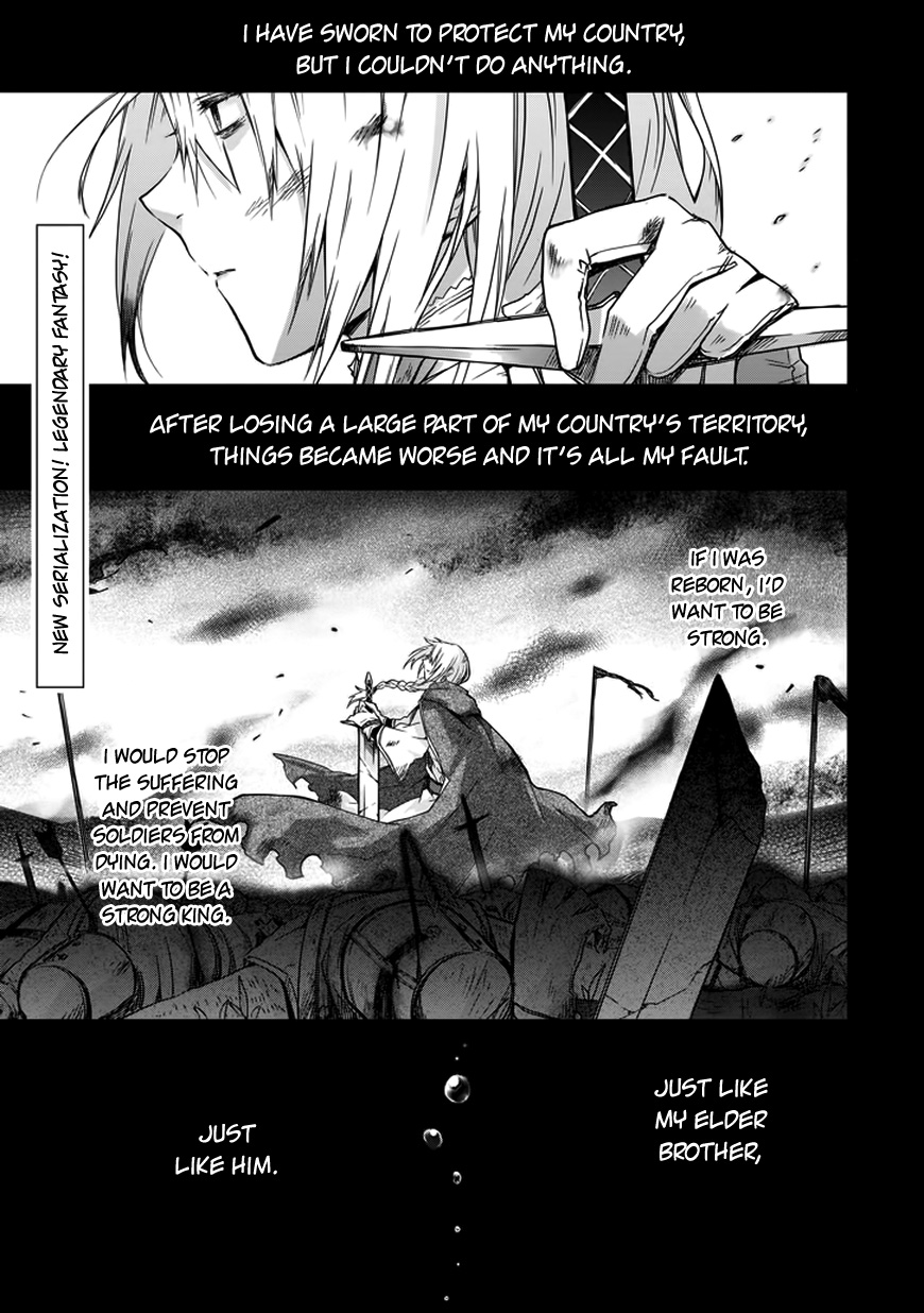 Kanata no Togabito ga Tatakau Riyuu 第1页