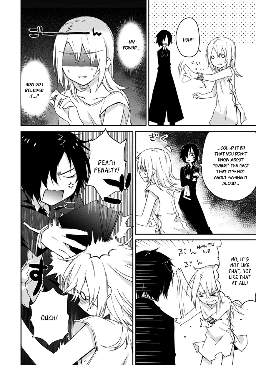 Kanata no Togabito ga Tatakau Riyuu Thus, His Death Ends 第23页