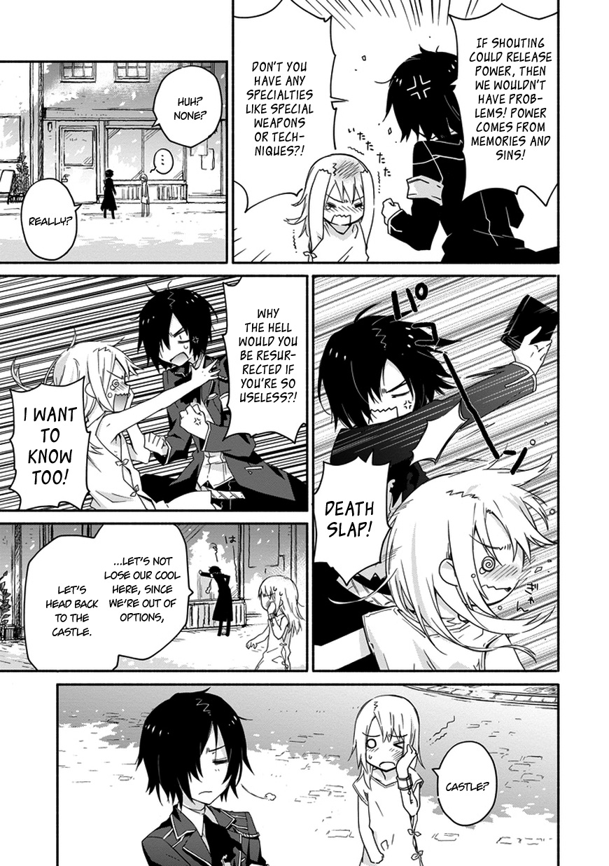 Kanata no Togabito ga Tatakau Riyuu Thus, His Death Ends 第24页