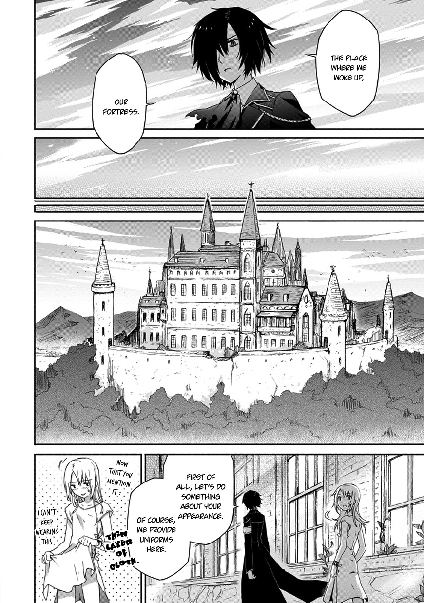 Kanata no Togabito ga Tatakau Riyuu Thus, His Death Ends 第25页