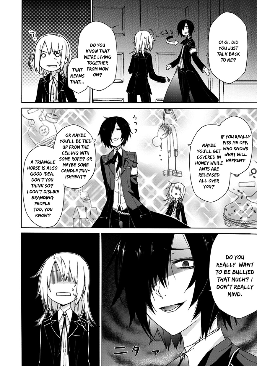 Kanata no Togabito ga Tatakau Riyuu Thus, His Death Ends 第27页