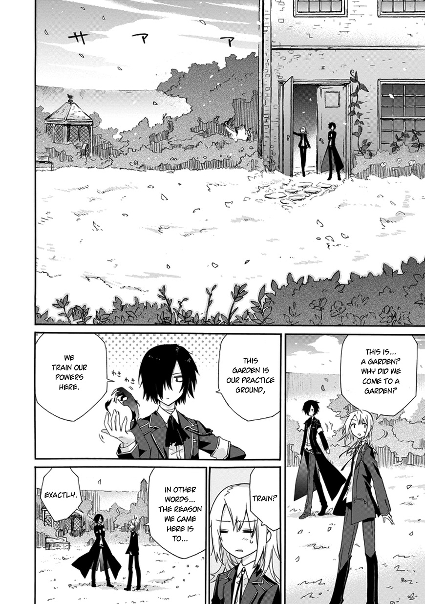 Kanata no Togabito ga Tatakau Riyuu Thus, His Death Ends 第29页