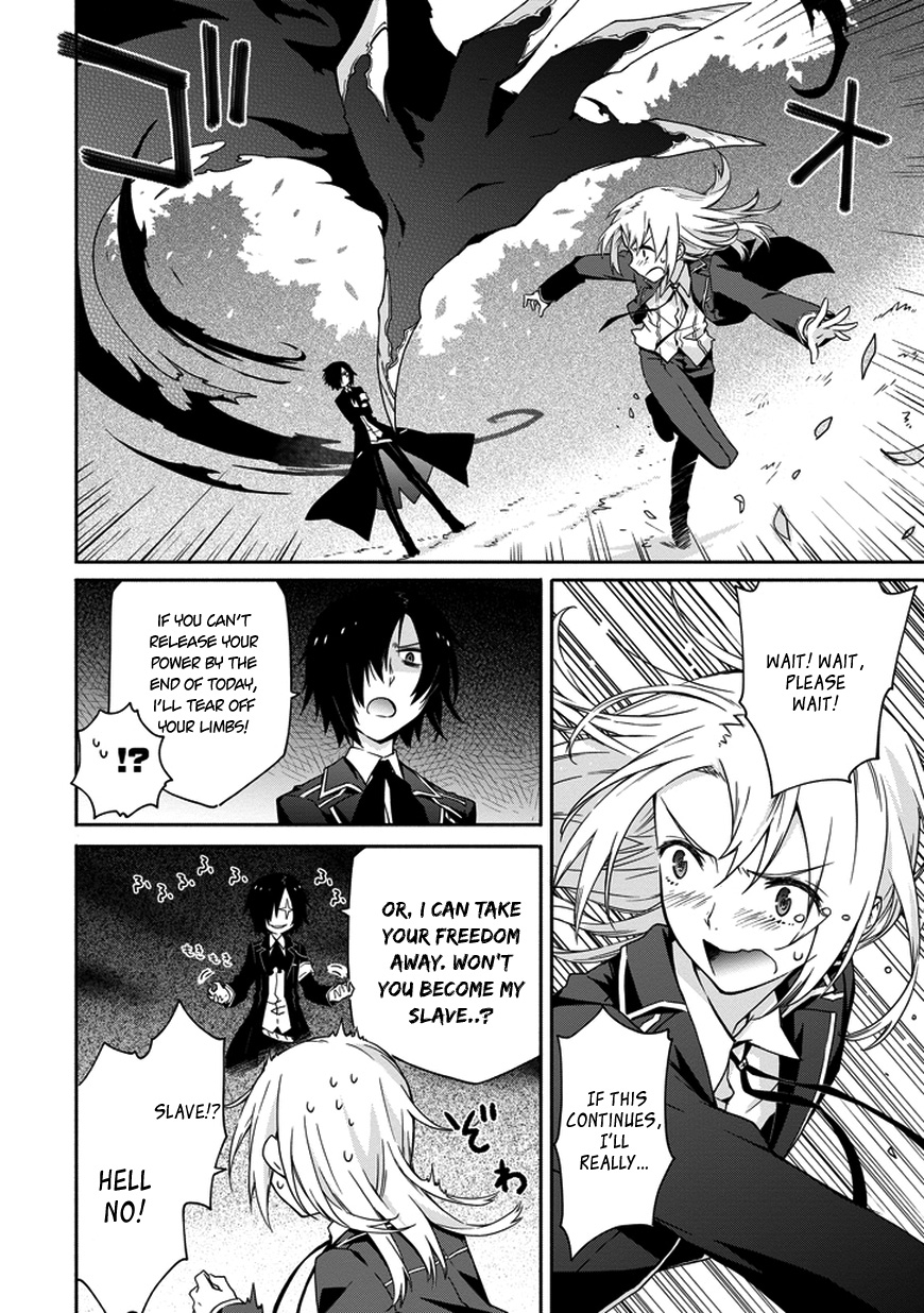 Kanata no Togabito ga Tatakau Riyuu Thus, His Death Ends 第33页