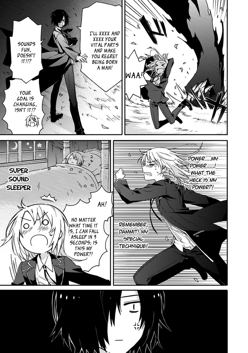 Kanata no Togabito ga Tatakau Riyuu Thus, His Death Ends 第34页