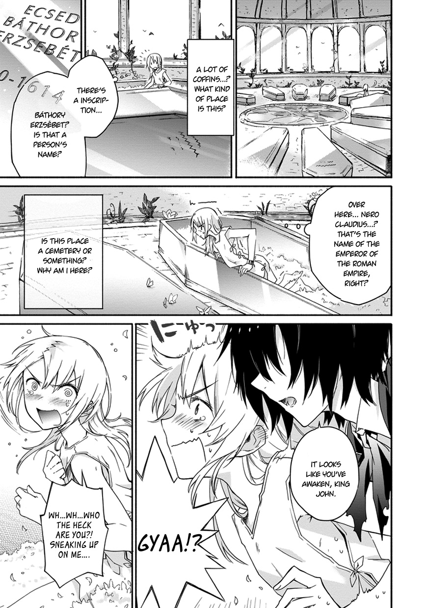 Kanata no Togabito ga Tatakau Riyuu 第5页