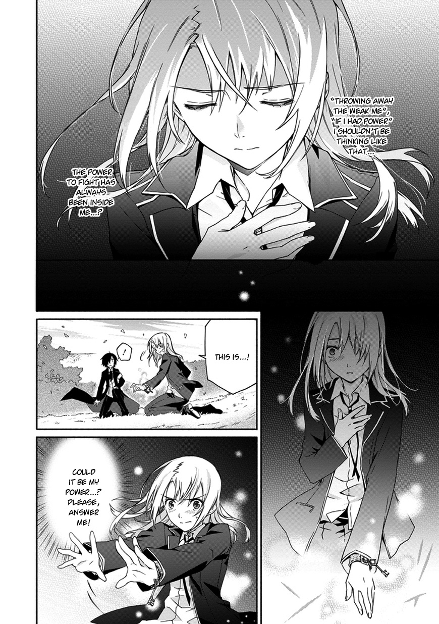 Kanata no Togabito ga Tatakau Riyuu Thus, His Death Ends 第45页