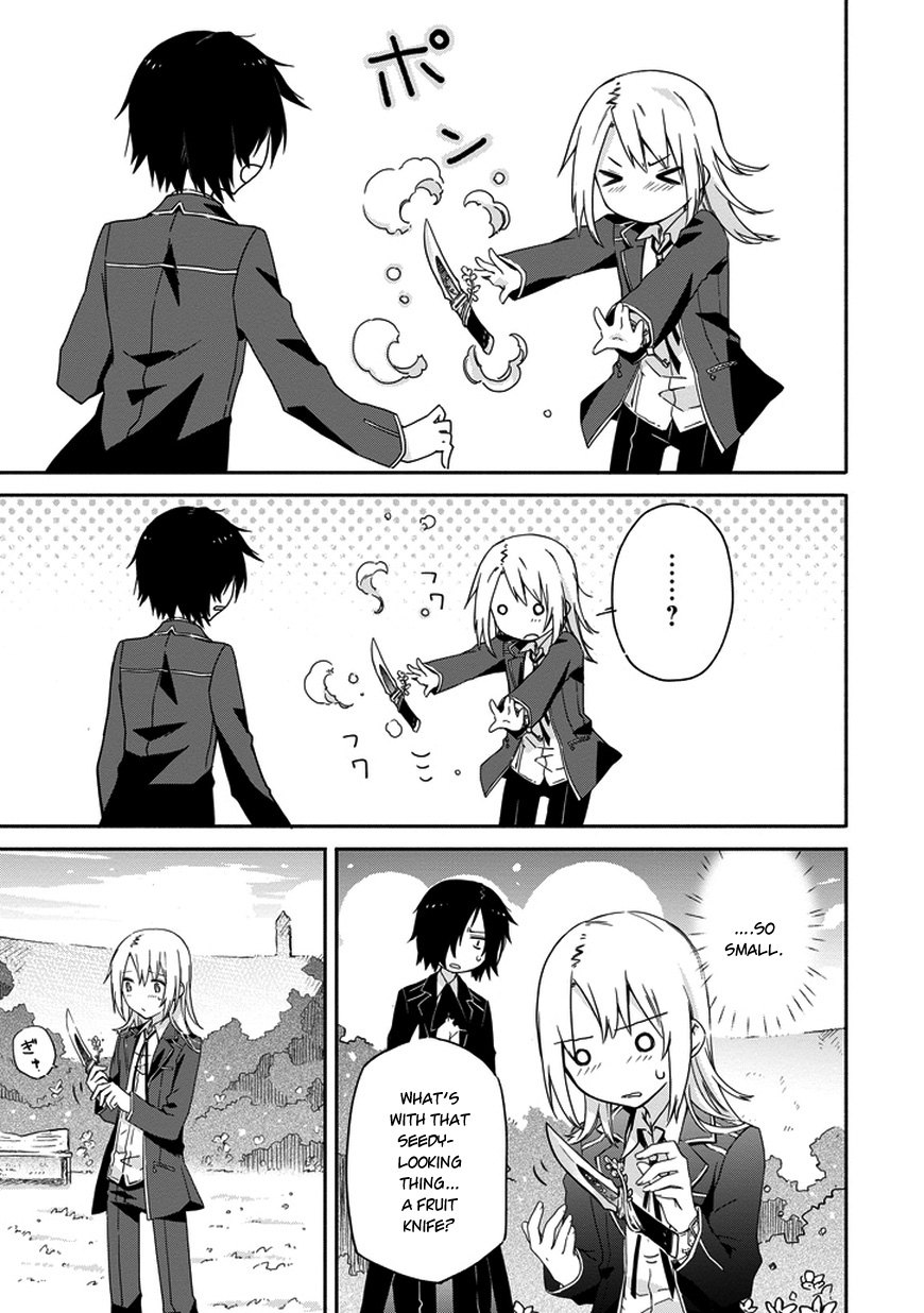 Kanata no Togabito ga Tatakau Riyuu Thus, His Death Ends 第46页