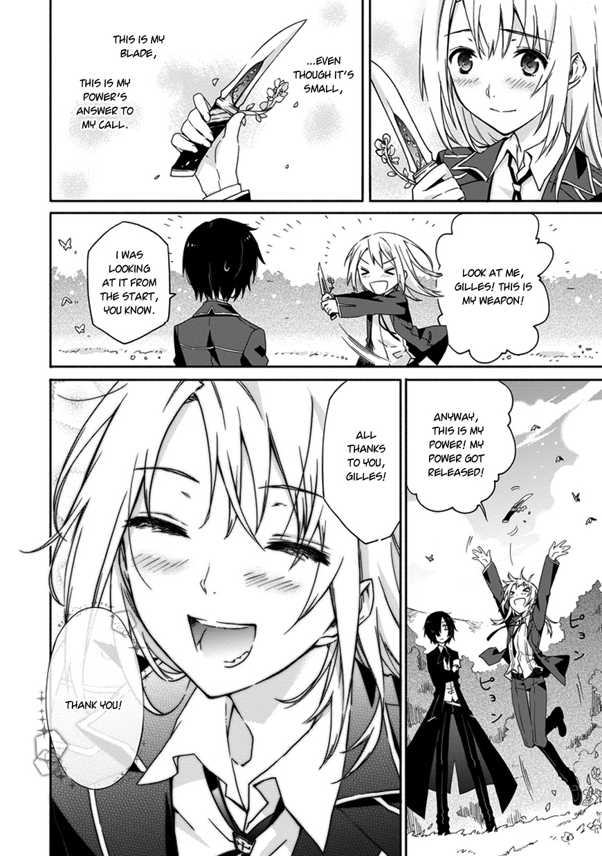 Kanata no Togabito ga Tatakau Riyuu Thus, His Death Ends 第47页