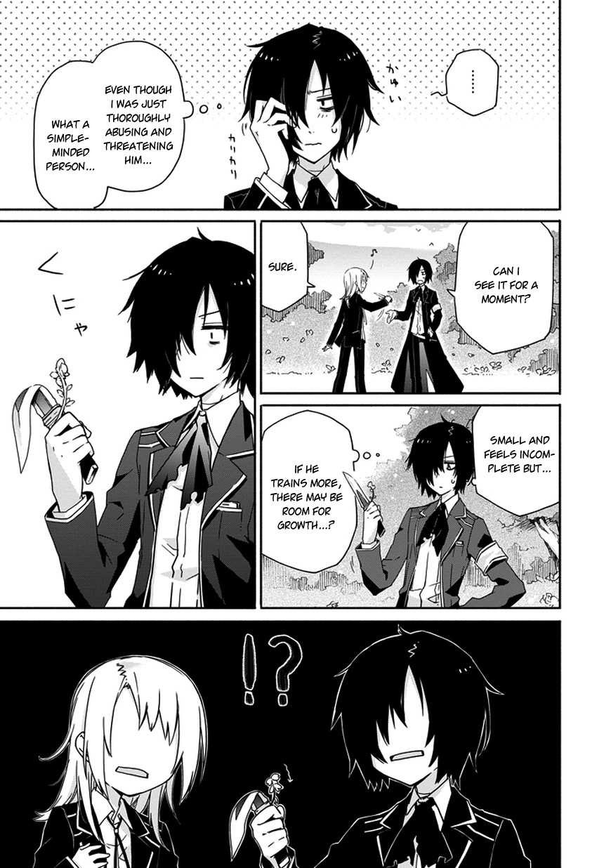 Kanata no Togabito ga Tatakau Riyuu Thus, His Death Ends 第48页