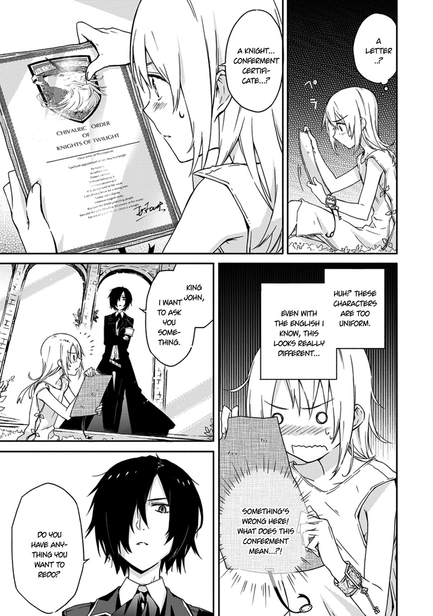 Kanata no Togabito ga Tatakau Riyuu 第7页
