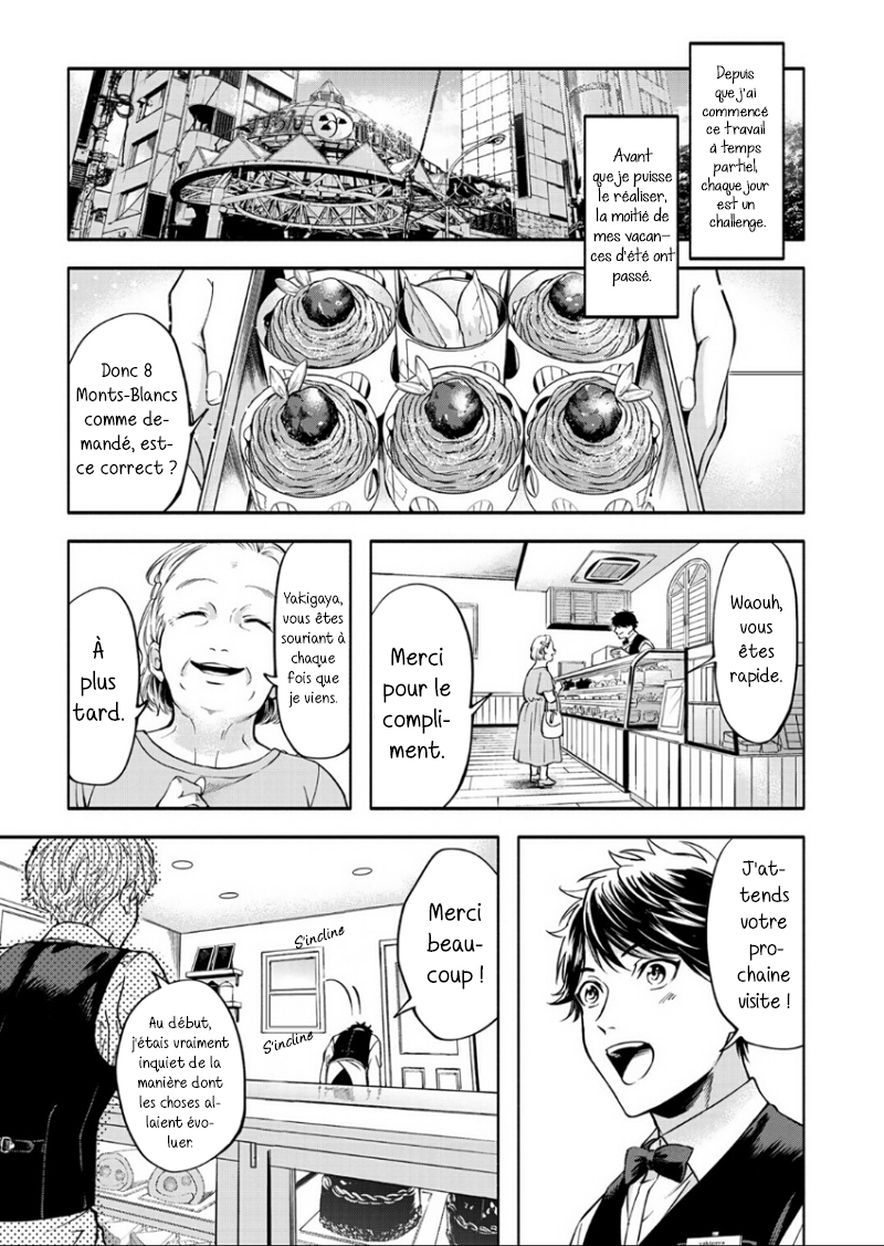 Grapefruit Moon Partie 1 第29页