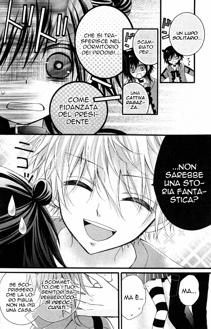 Usotsuki Ouji to Nisemono Kanojo Le cose cambiano quando la gatta nera scopre il segreto degli angeli 第23页