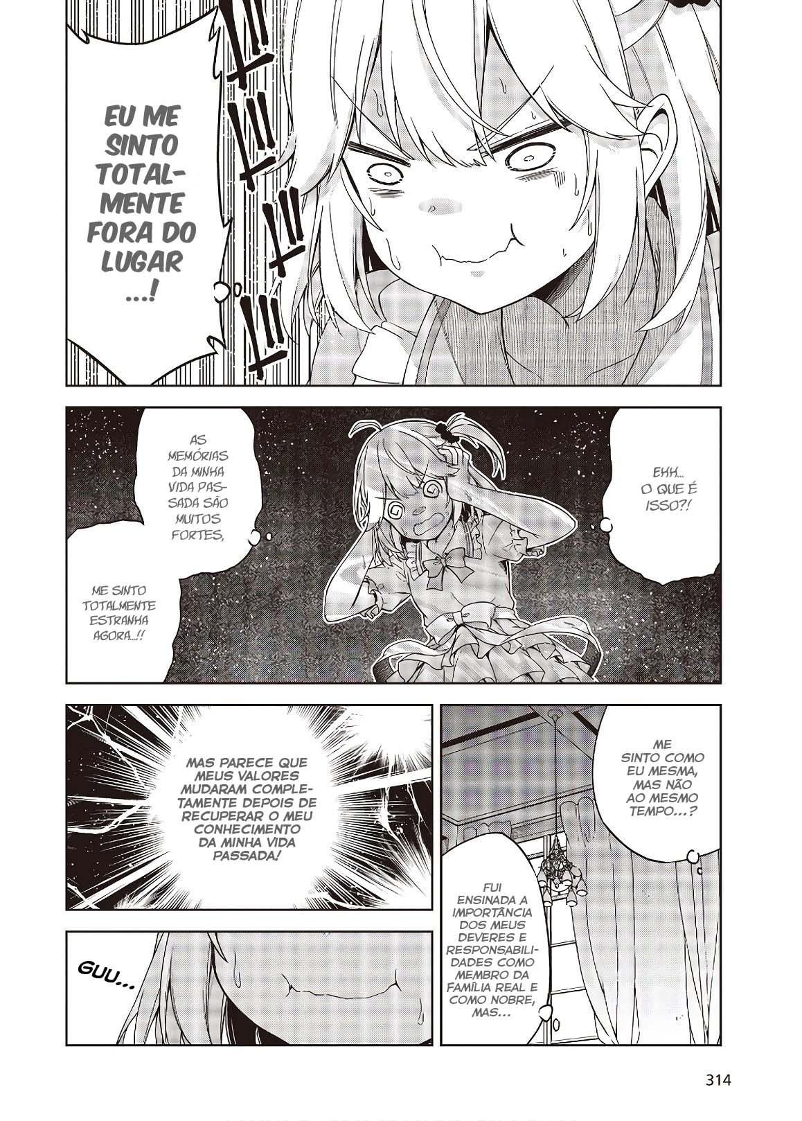 Tensei Oujo to Tensai Reijou no Mahou Kakumei Vol. 1 Ch. 1 第12页