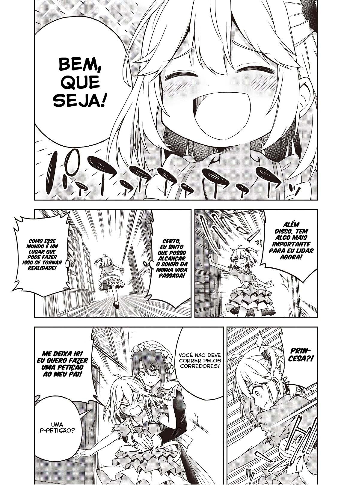 Tensei Oujo to Tensai Reijou no Mahou Kakumei Vol. 1 Ch. 1 第13页