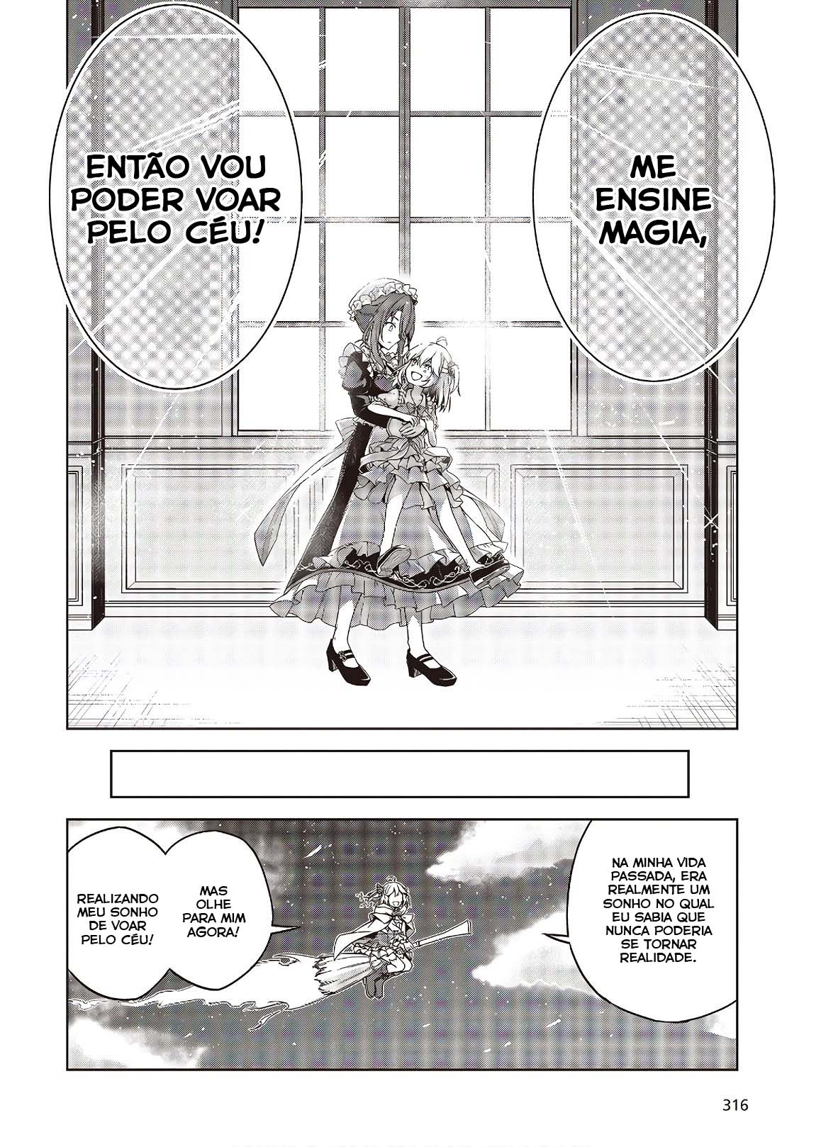 Tensei Oujo to Tensai Reijou no Mahou Kakumei Vol. 1 Ch. 1 第14页