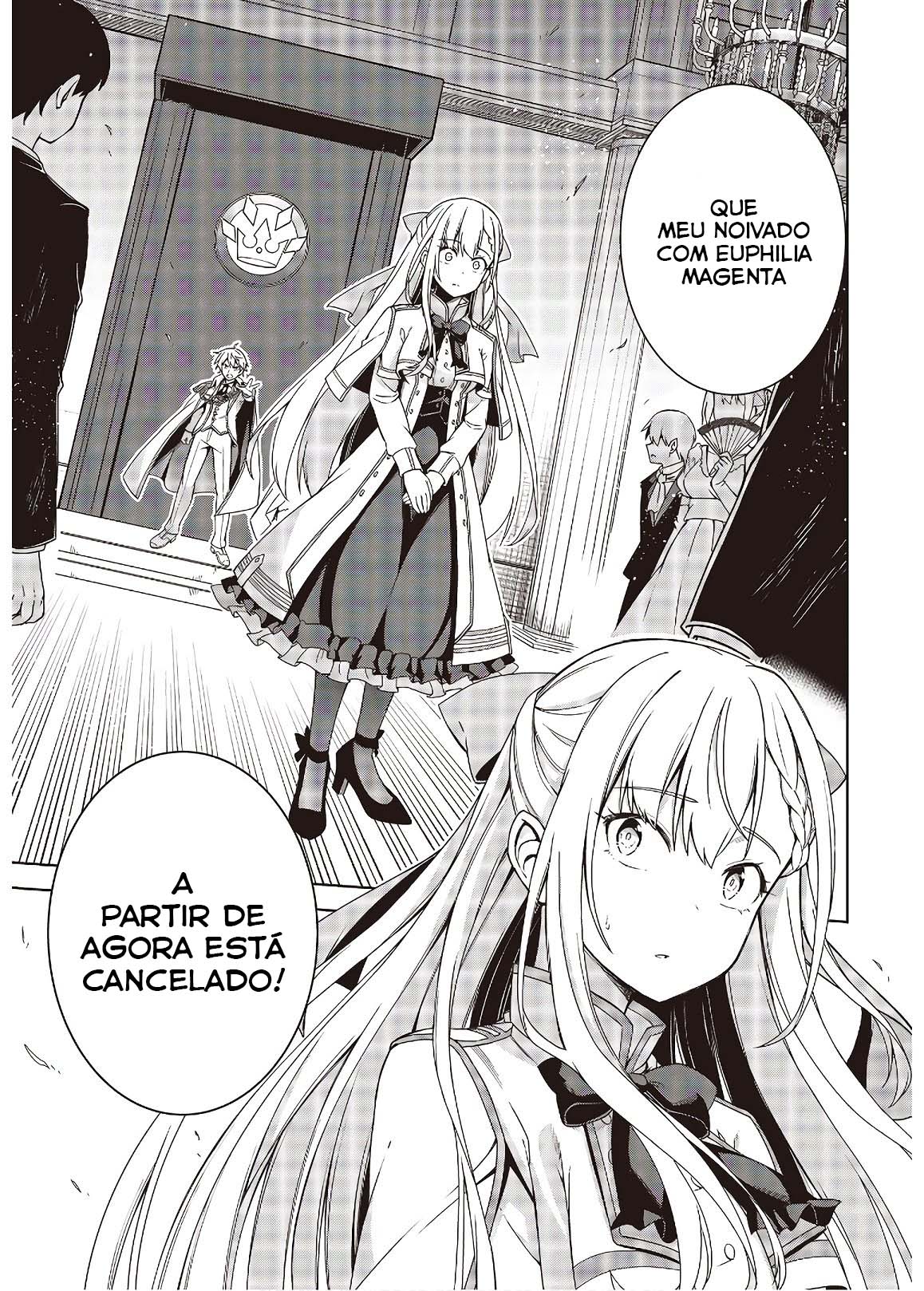 Tensei Oujo to Tensai Reijou no Mahou Kakumei Vol. 1 Ch. 1 第17页