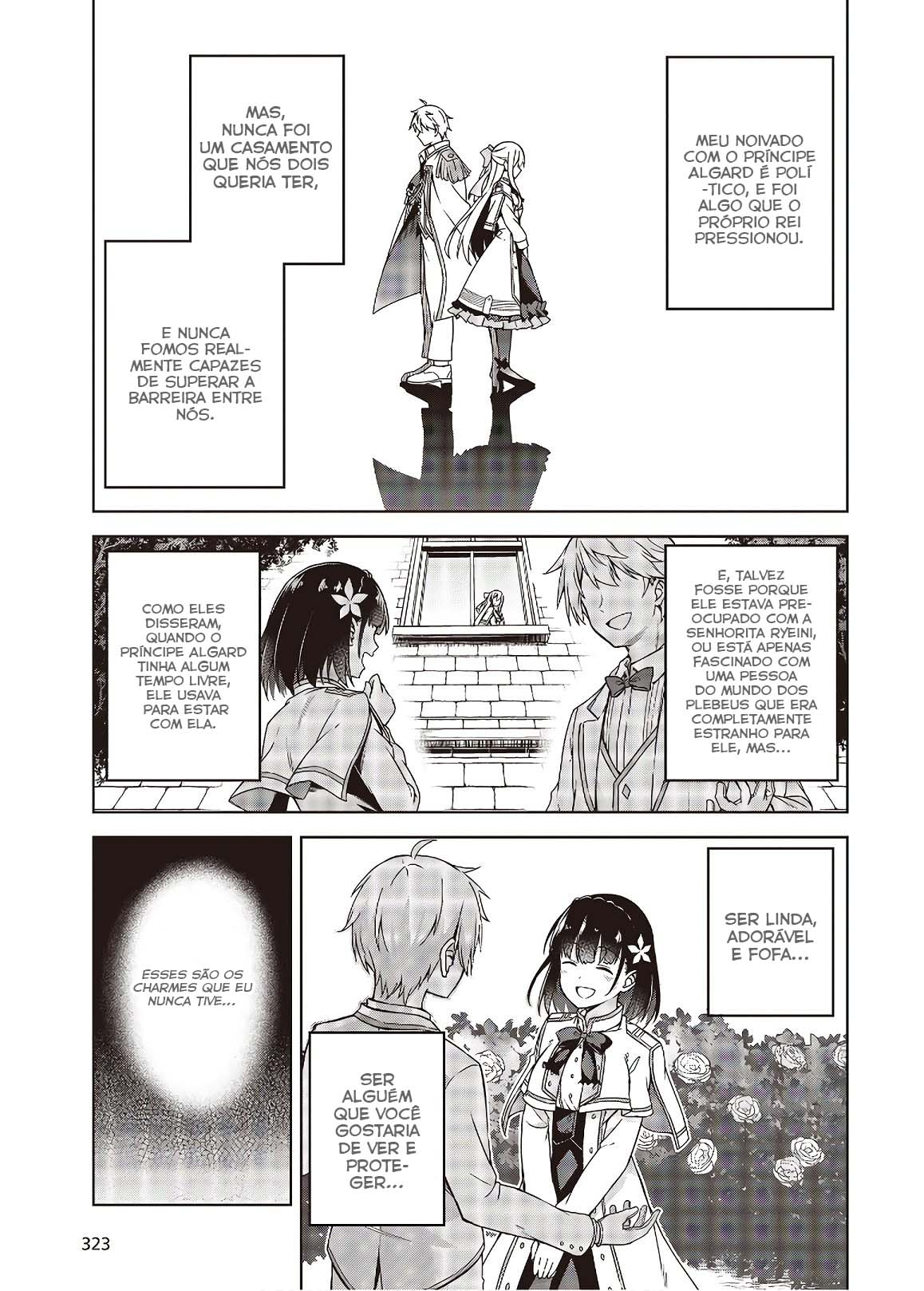 Tensei Oujo to Tensai Reijou no Mahou Kakumei Vol. 1 Ch. 1 第21页