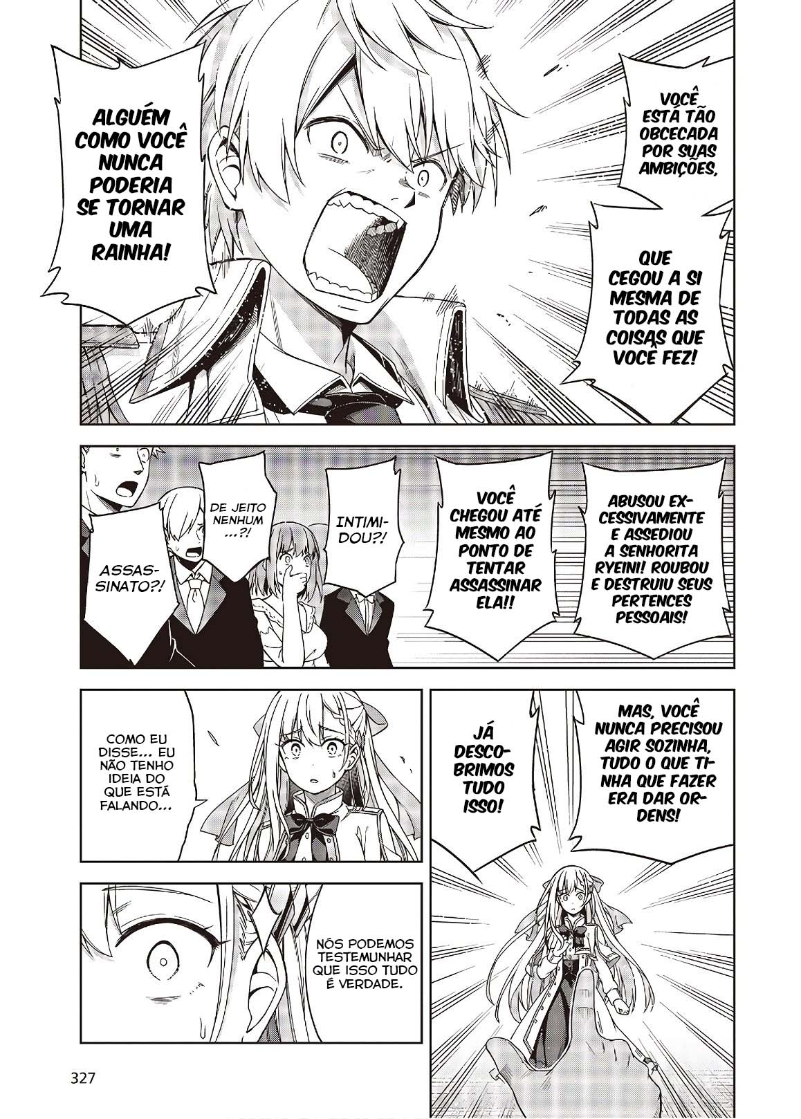 Tensei Oujo to Tensai Reijou no Mahou Kakumei Vol. 1 Ch. 1 第25页