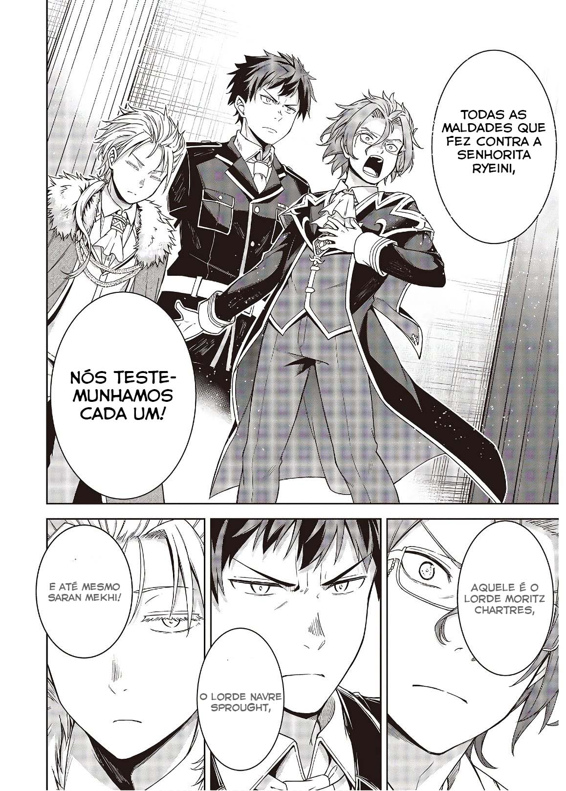 Tensei Oujo to Tensai Reijou no Mahou Kakumei Vol. 1 Ch. 1 第26页