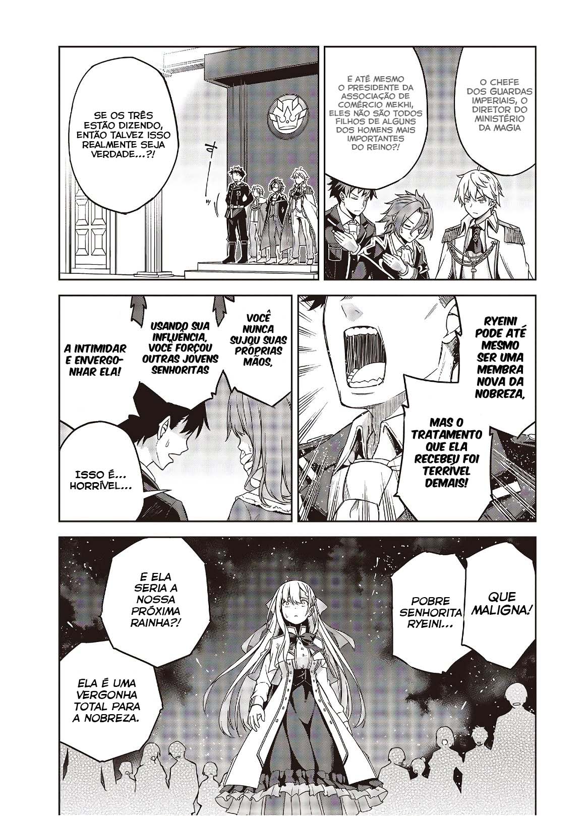 Tensei Oujo to Tensai Reijou no Mahou Kakumei Vol. 1 Ch. 1 第27页