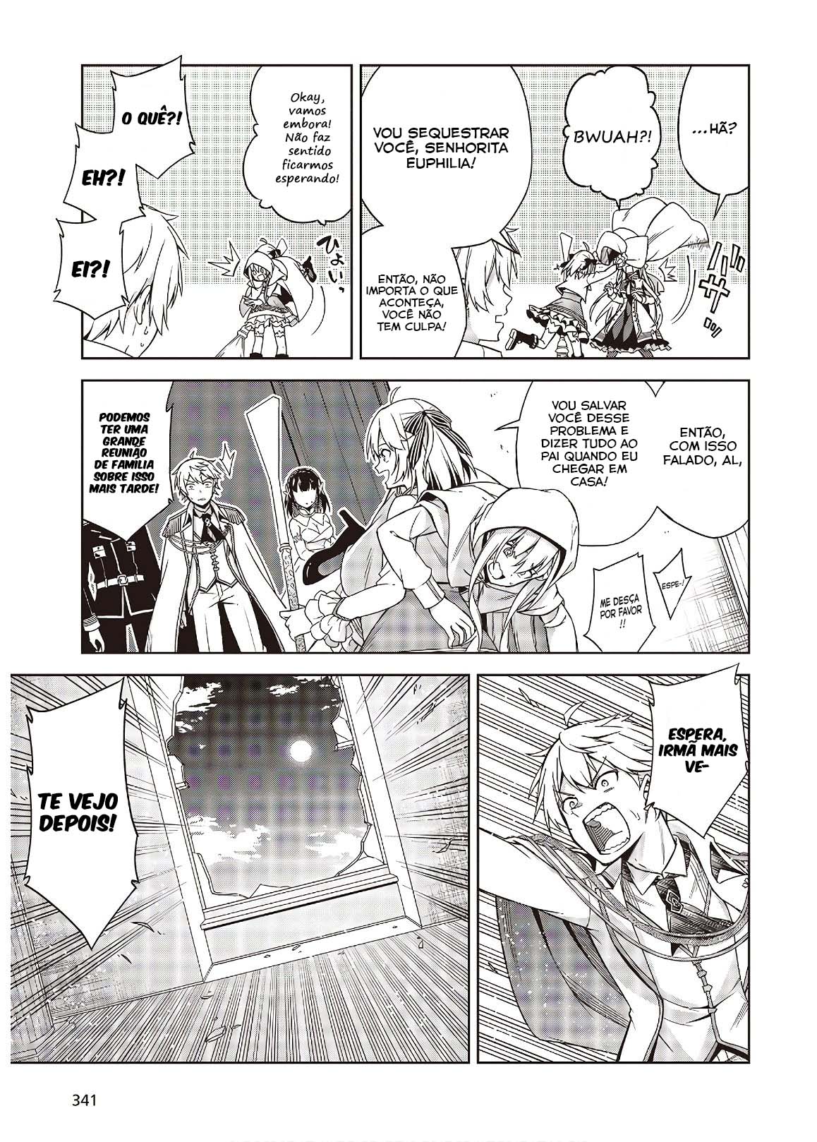 Tensei Oujo to Tensai Reijou no Mahou Kakumei Vol. 1 Ch. 1 第38页