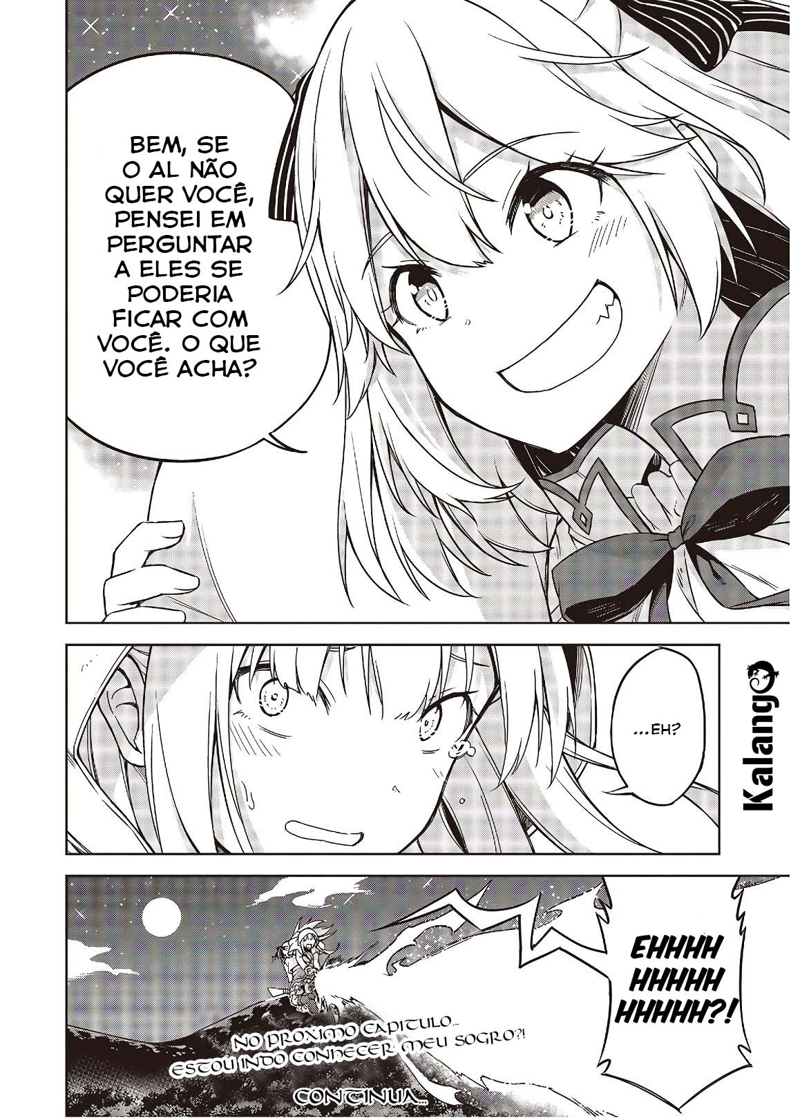 Tensei Oujo to Tensai Reijou no Mahou Kakumei Vol. 1 Ch. 1 第41页