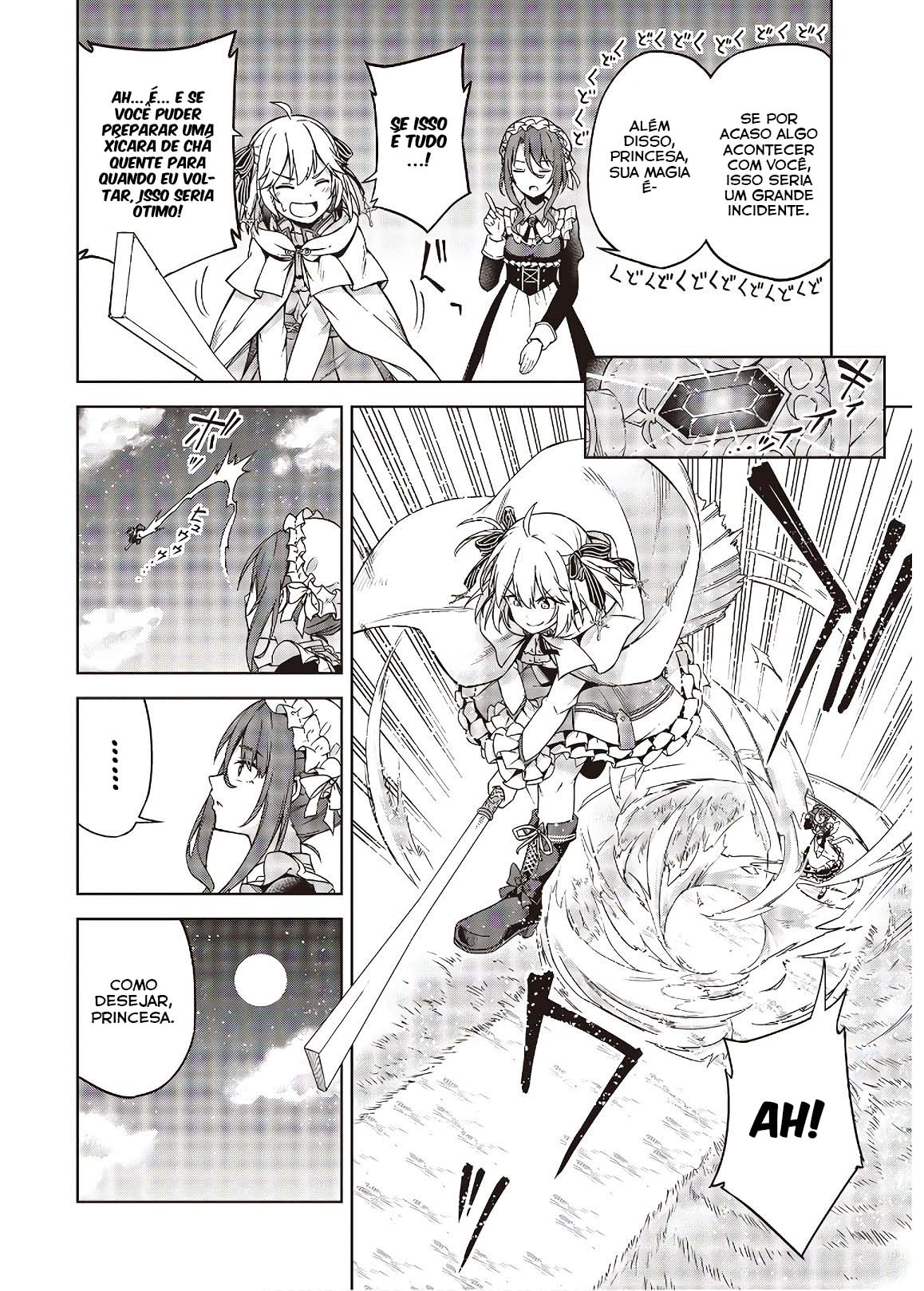 Tensei Oujo to Tensai Reijou no Mahou Kakumei Vol. 1 Ch. 1 第8页