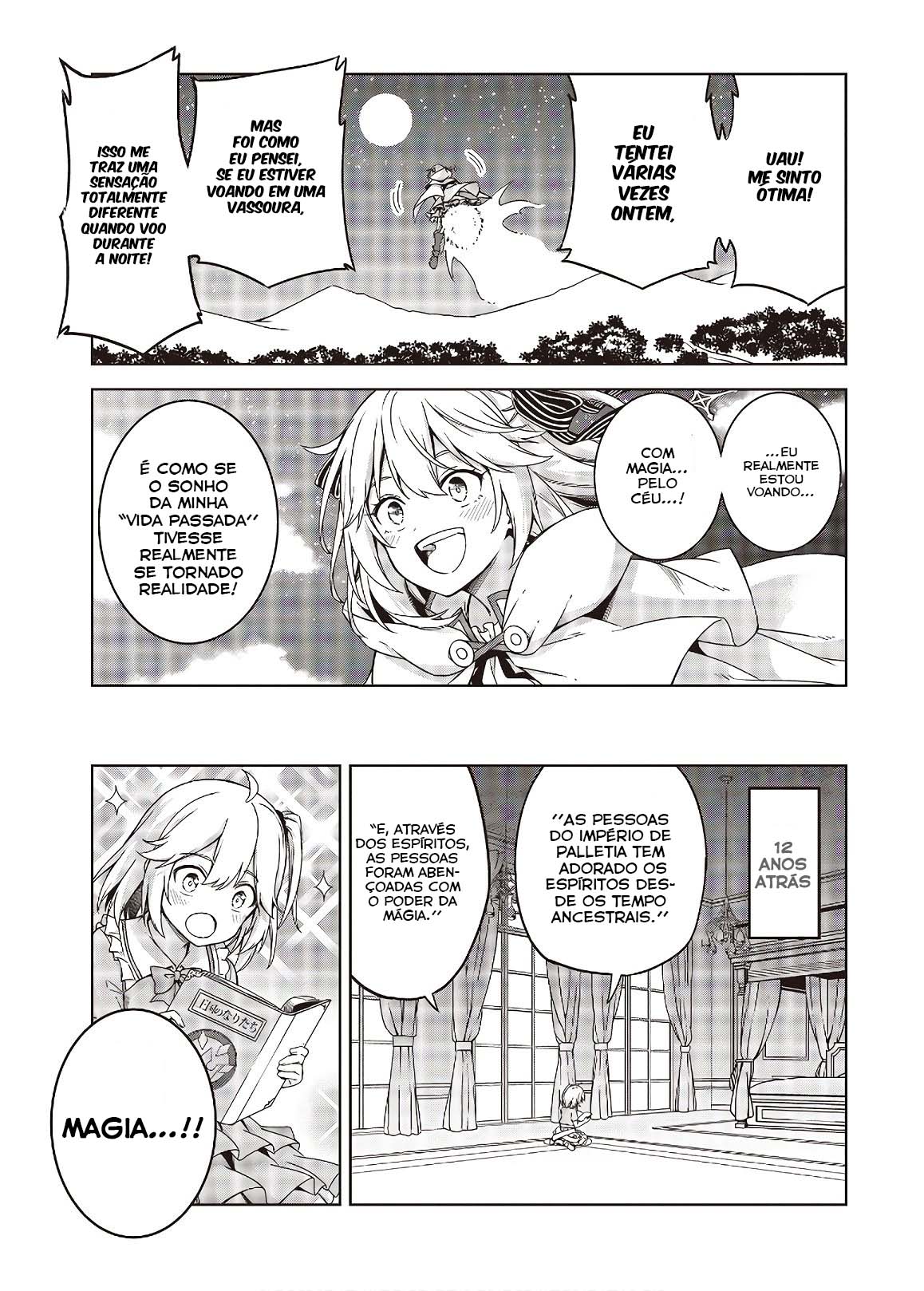 Tensei Oujo to Tensai Reijou no Mahou Kakumei Vol. 1 Ch. 1 第9页