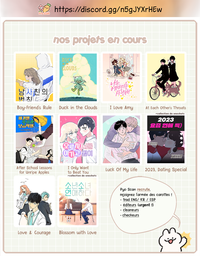At Each Other's Throats 第6页