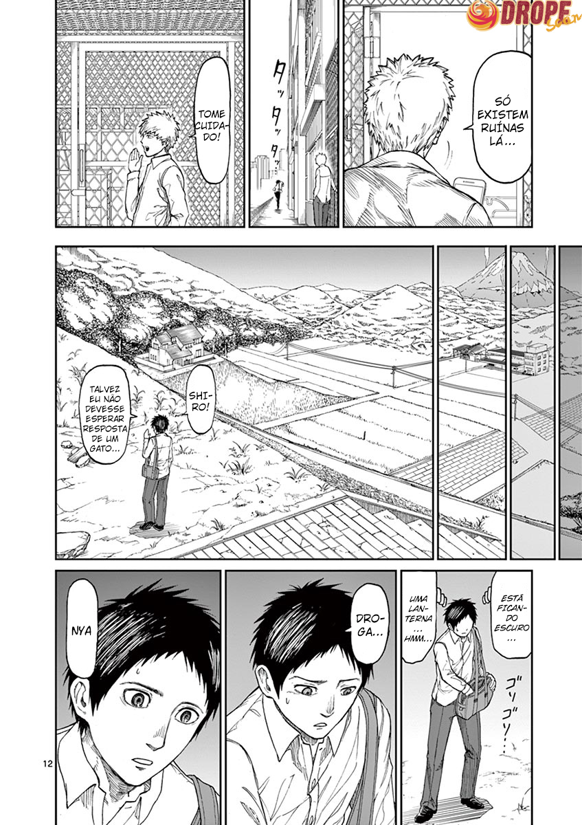 Killer Vamp Procurando por um gato 第14页